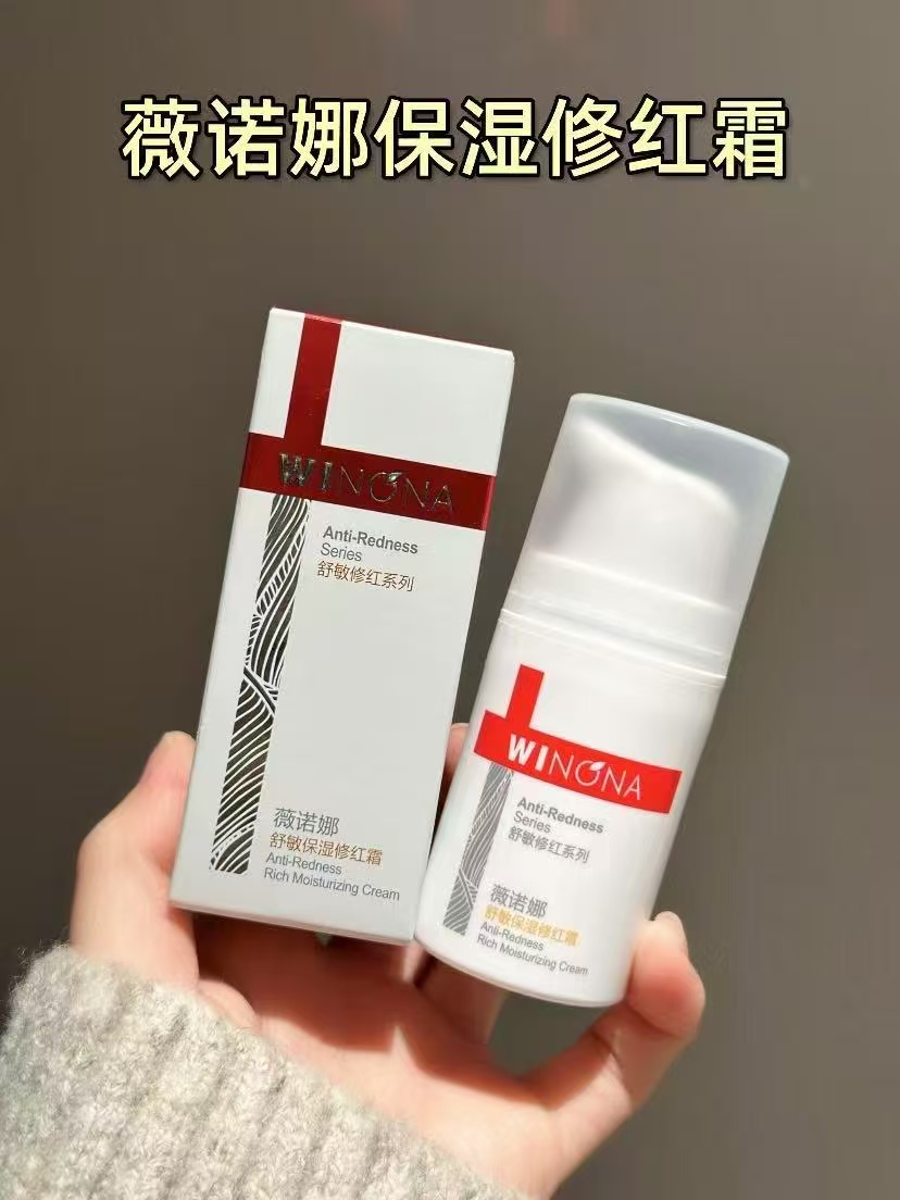 男士冬季保暖内衣套装