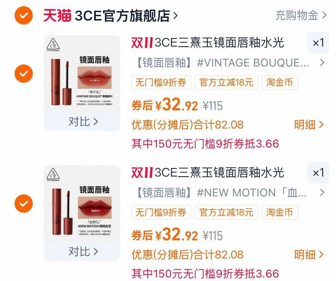 【龙王】原味无蔗糖豆浆粉30g*14袋