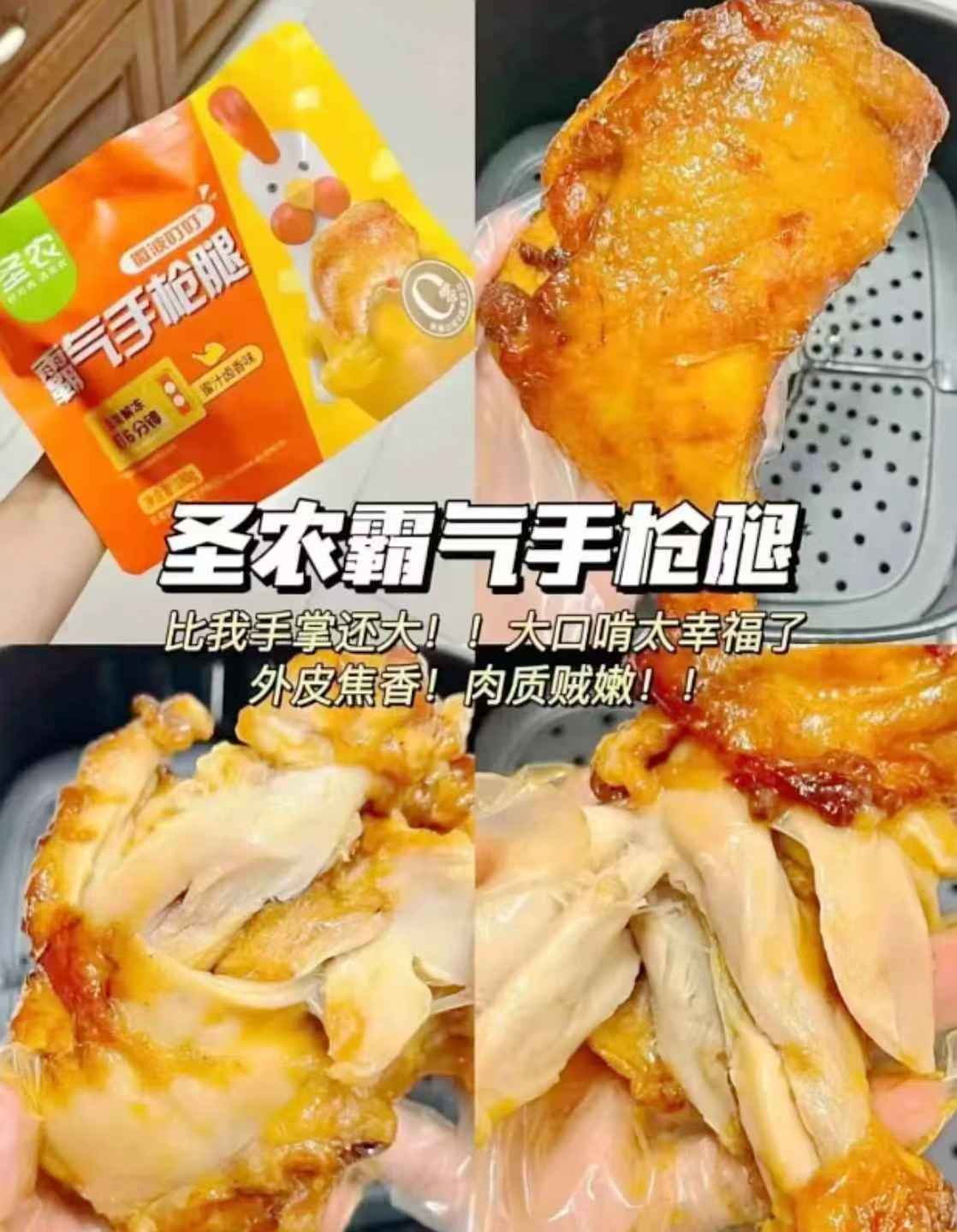 柠檬共和国云雾柠檬芭乐气泡水470ml*9瓶