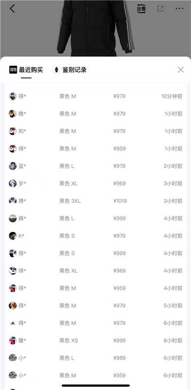 FILA复古跑步鞋休闲鞋