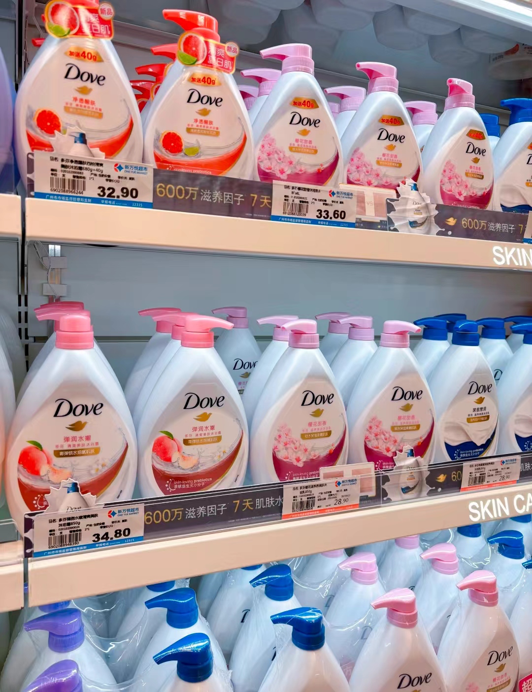 多芬深层滋润保湿沐浴露730g