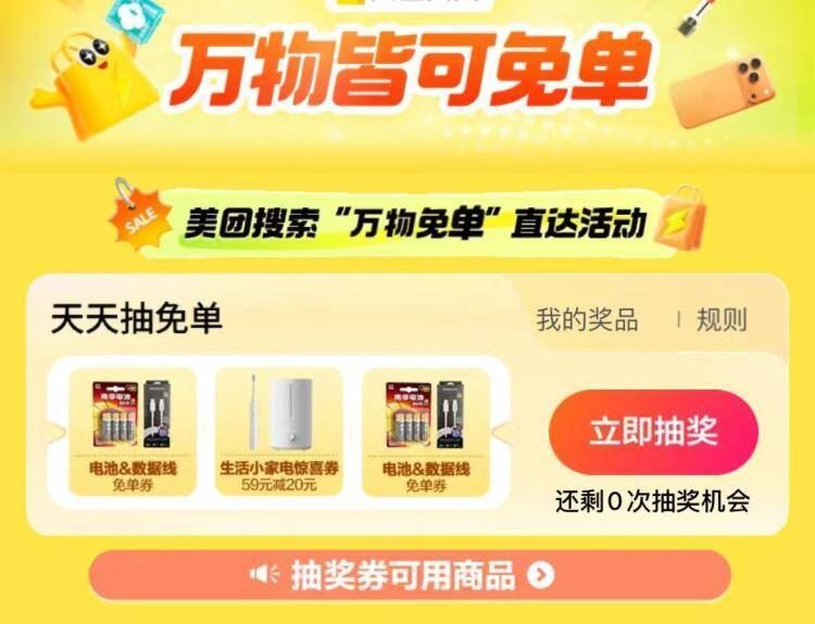 Swisse奶蓟草正品护肝片水飞蓟片