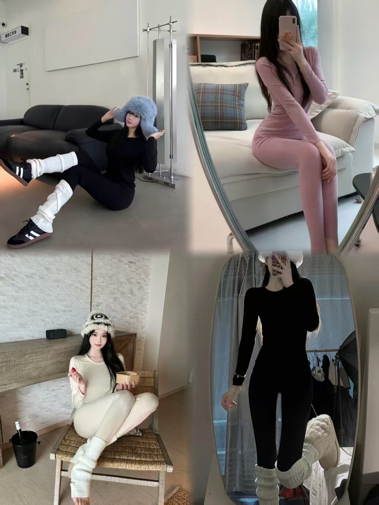 宜而爽保暖内衣套装打底修身秋衣秋裤