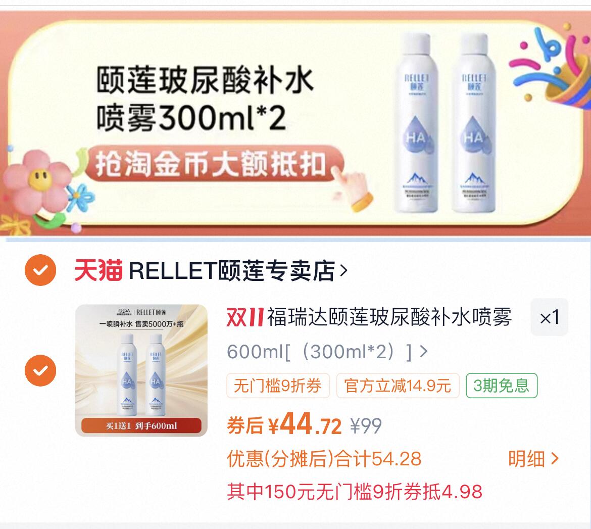 25！奥妙洗洁精1kg*3+500g*2