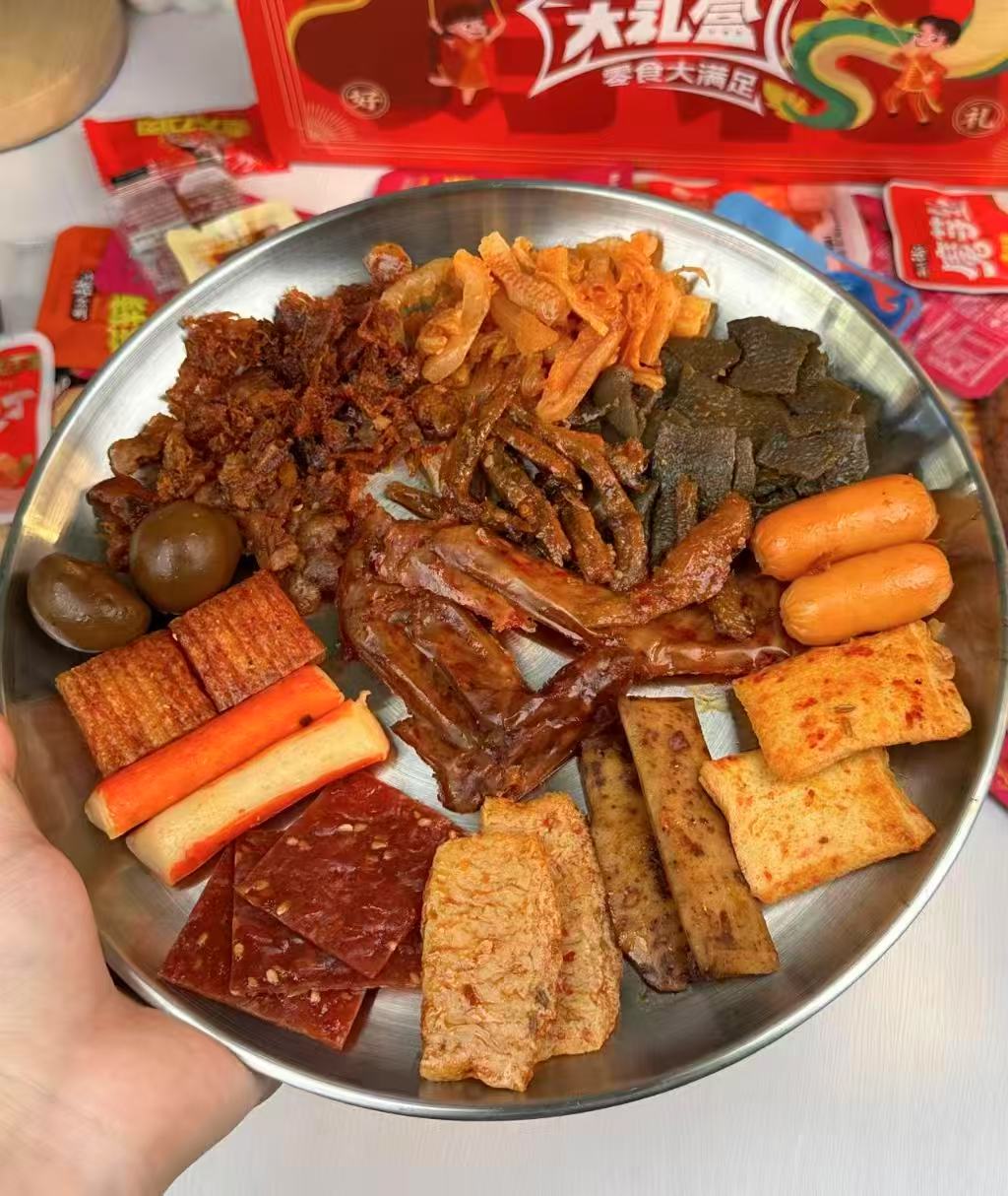 70包约480g！盐津铺子官旗店解馋零食大礼包