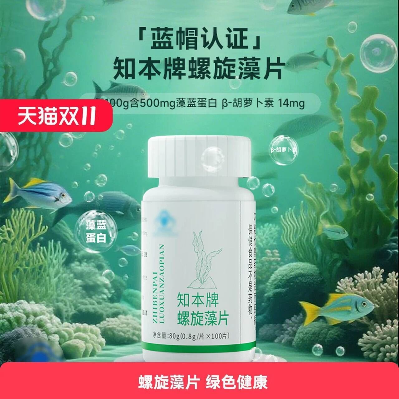 味滋源纯蛋糕面包整箱400g*1箱【约8个】