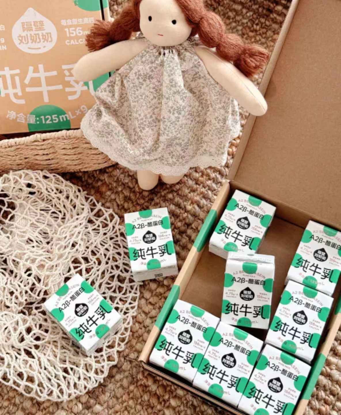 合生元乳铁蛋白益生菌30袋