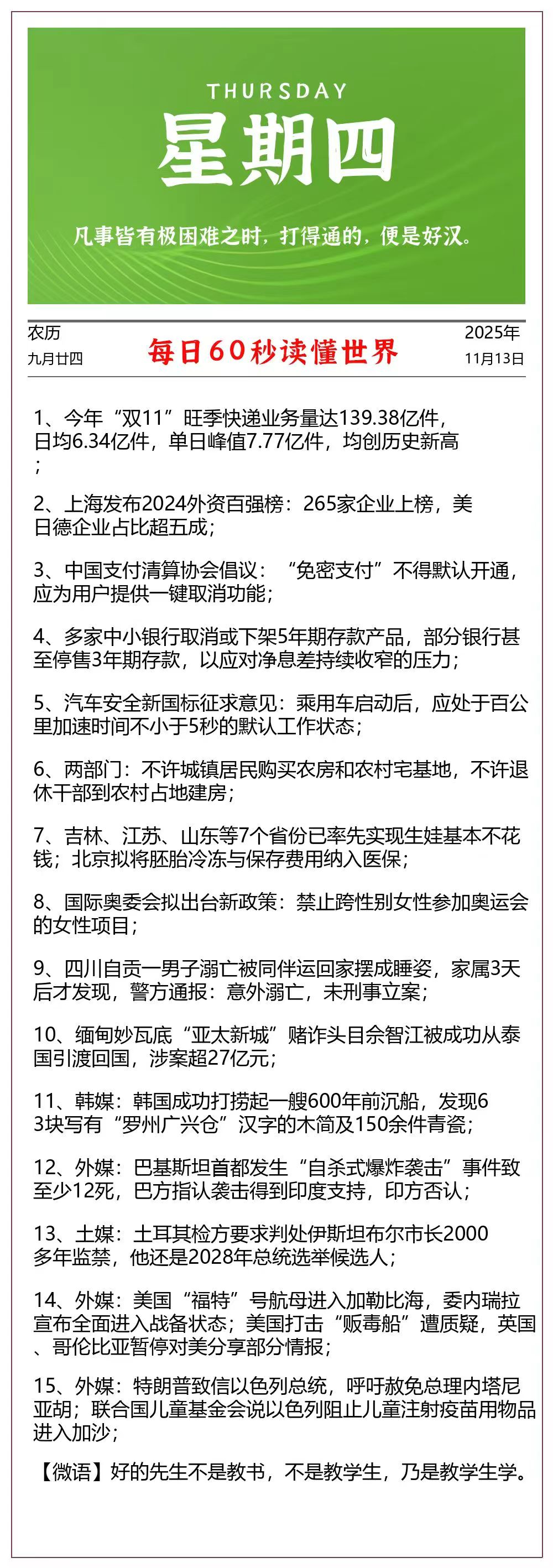 拍两件！云冰烘焙碎糖粉大罐装黄冰糖粉