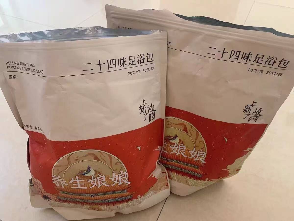 【买一赠一】花王Liese莉婕泡泡染发剂