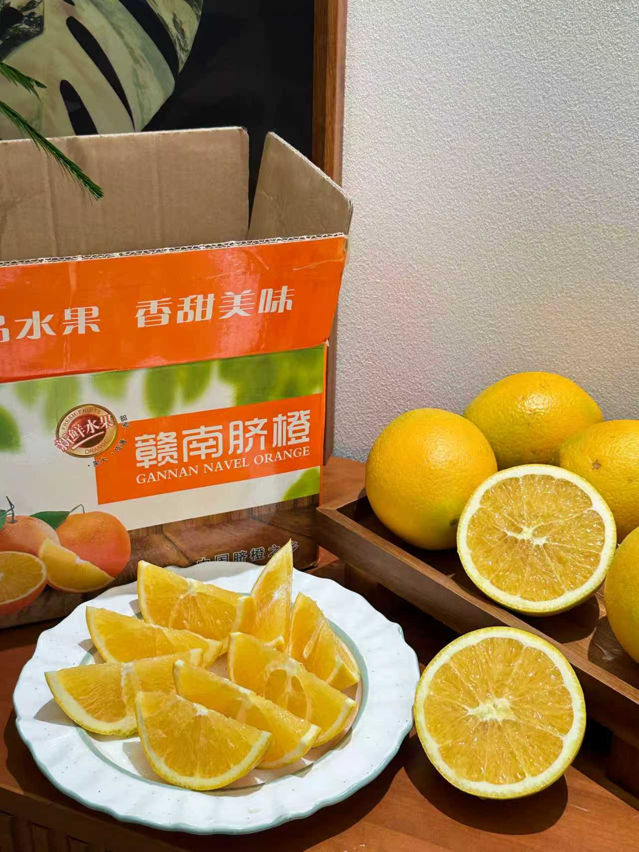 帮农日记！正宗江西赣南脐橙净重4.5斤