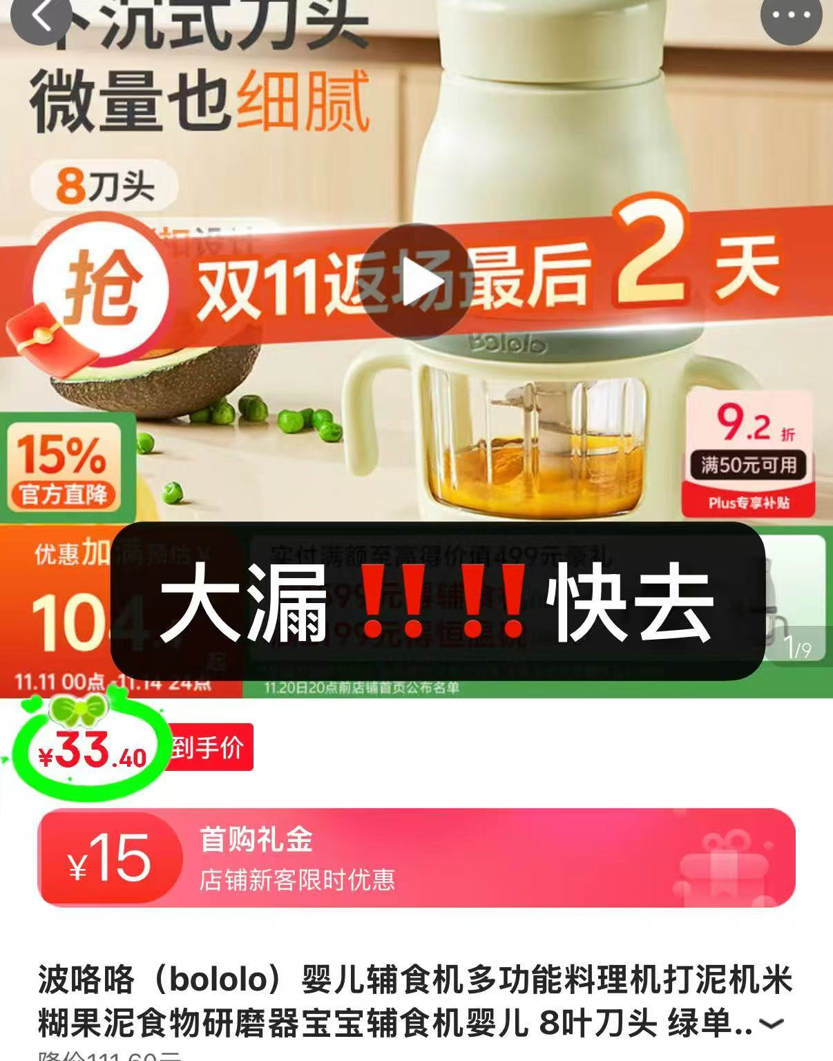 FILA猫爪鞋4代休闲运动老爹鞋