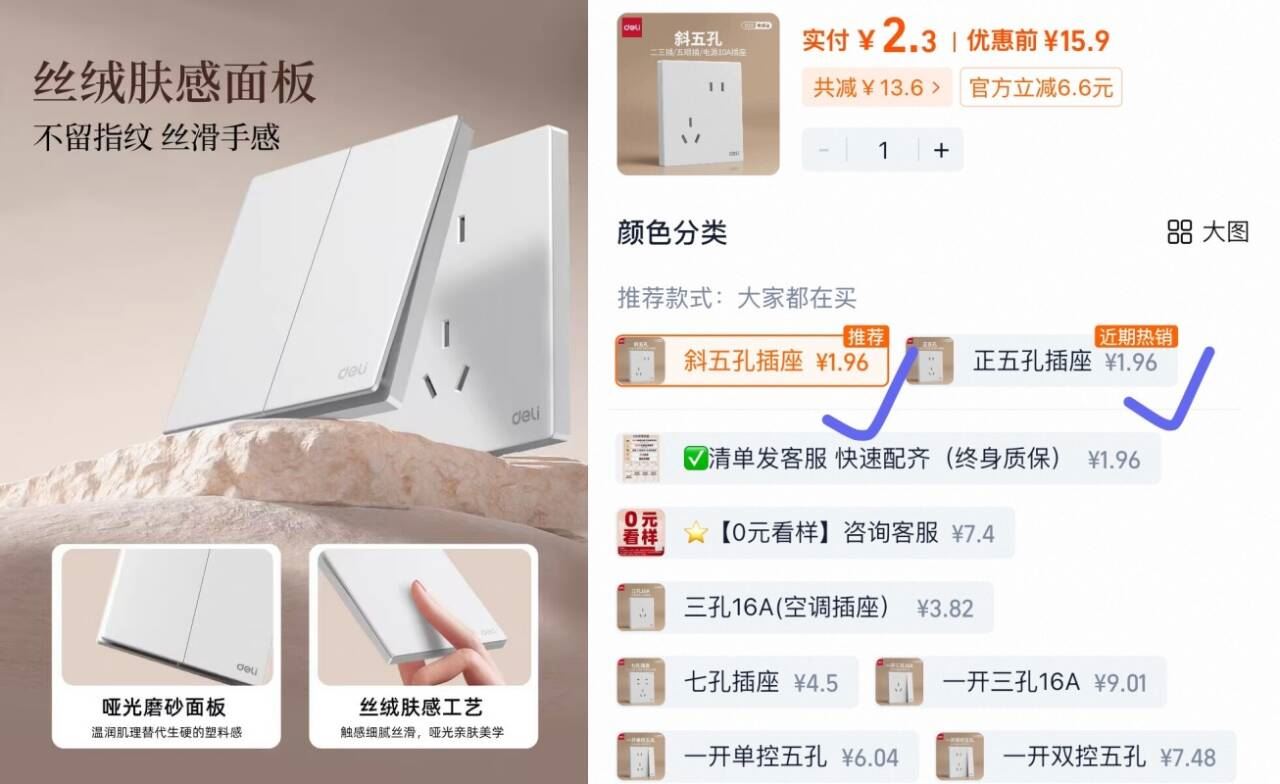 【10双】阿诗玛袜子男短袜/中筒棉袜