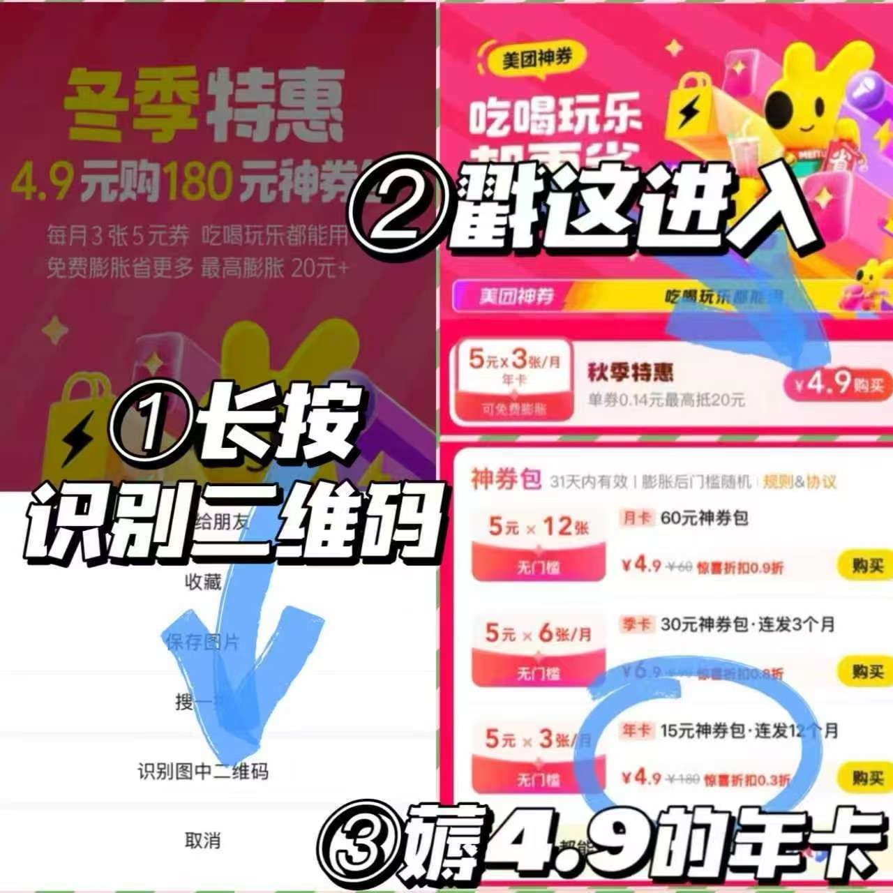 加赠咖啡液*2！悦鲜活A2型鲜牛奶+有机