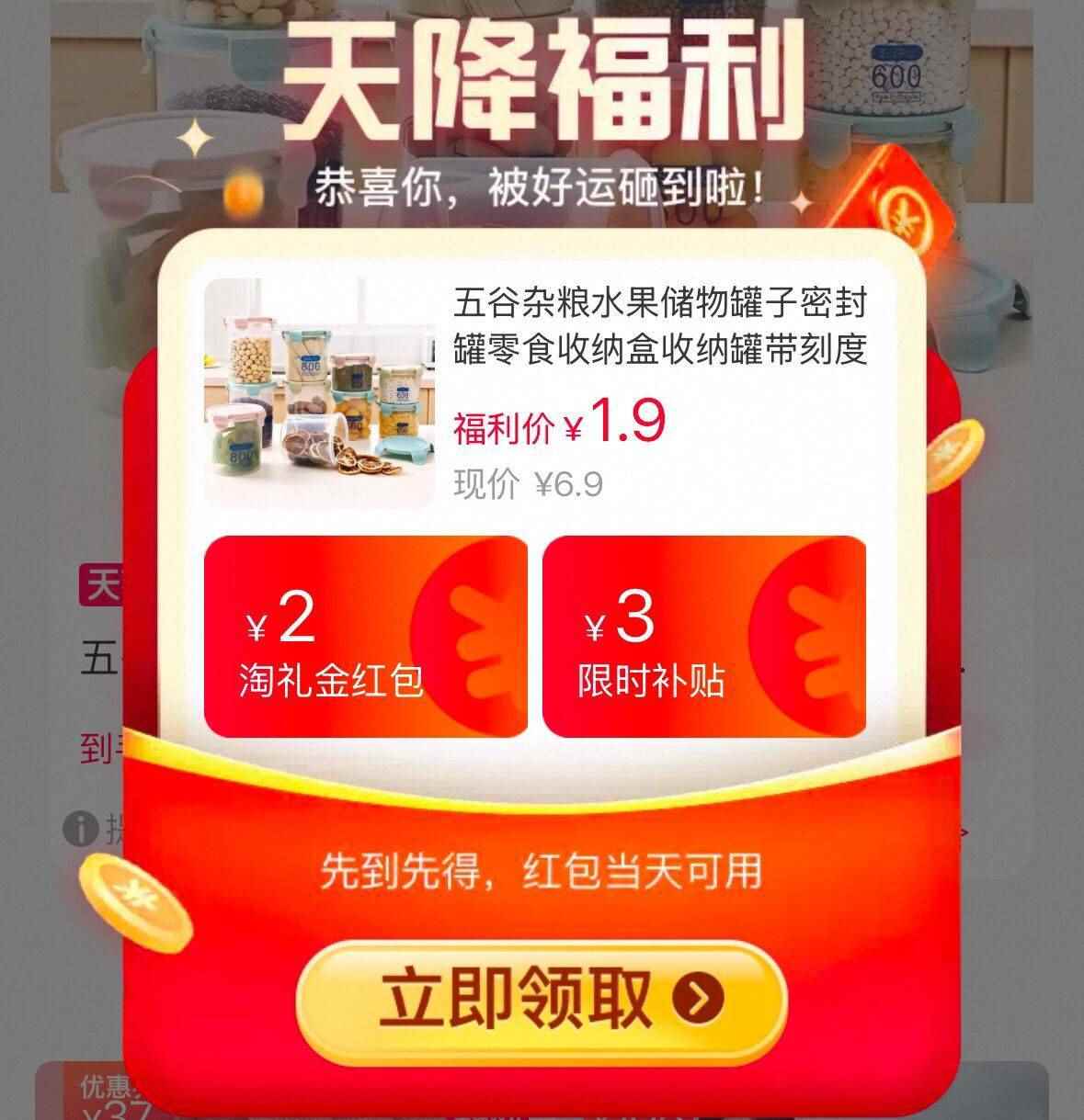 专业户外！伯希和【轻云】户外徒步鞋