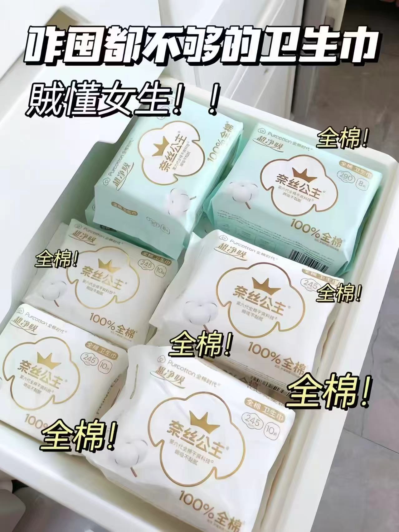 营缆电动车挡风被冬季加绒加厚2025新款