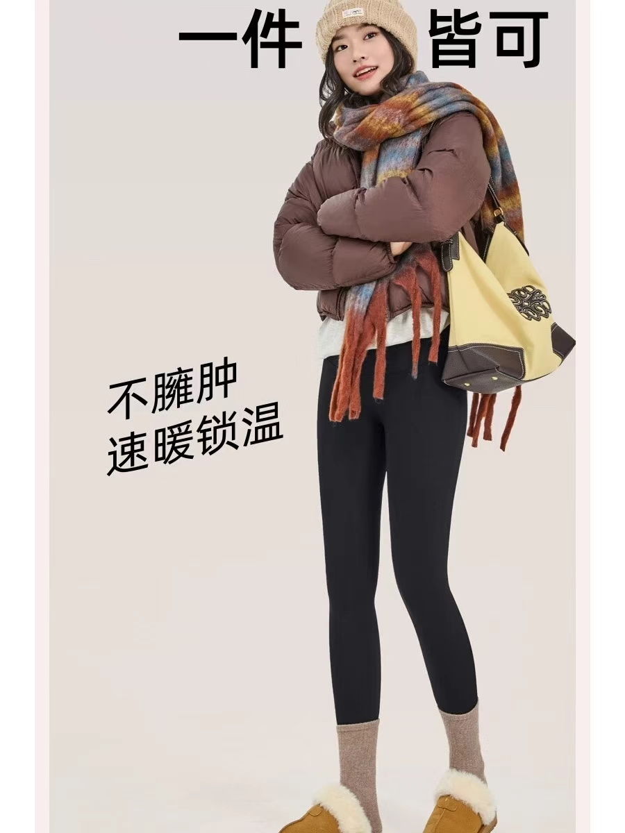 万拉小姐！秋冬款磨毛和加绒鲨鱼裤