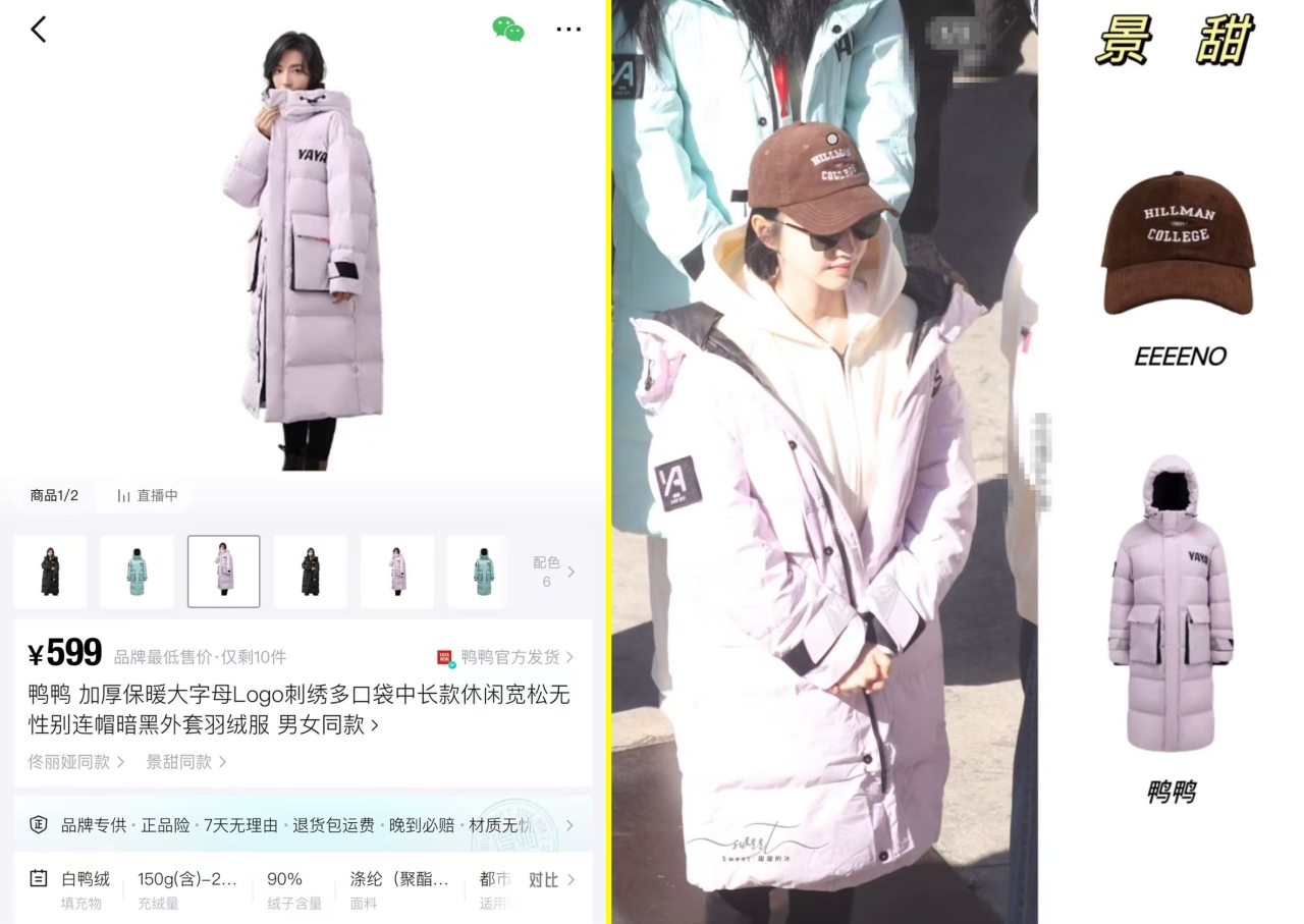 陕西巧克力脆柿子带箱5斤