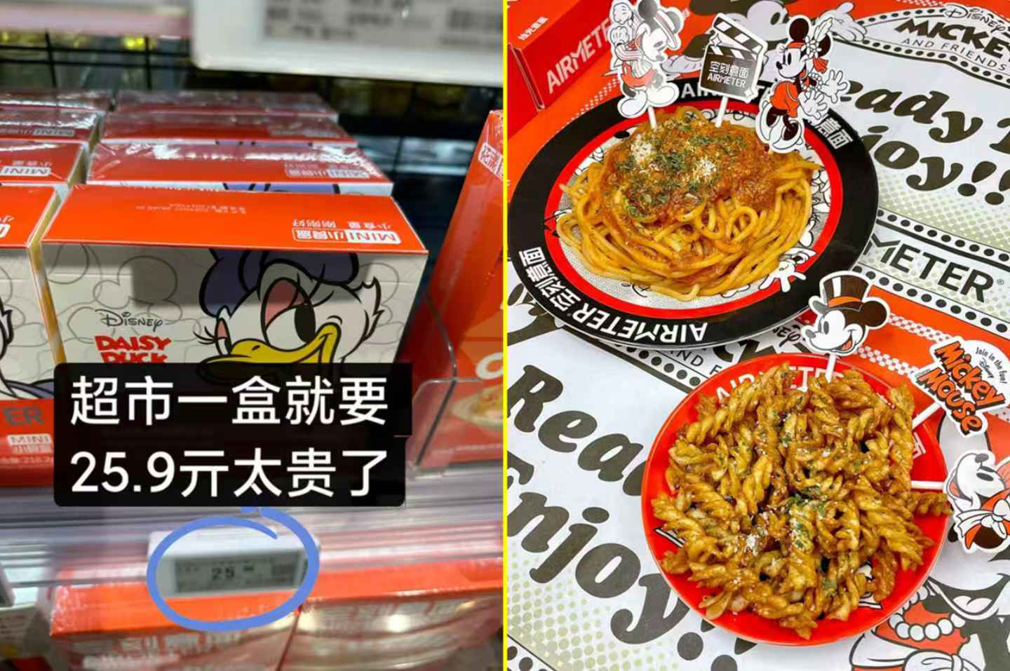 强力除垢洁厕灵液马桶清洁剂500ml