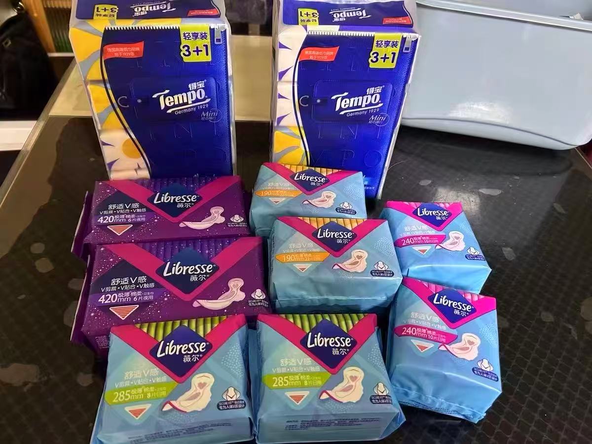 淘宝秒杀❗️薇尔日夜92片+8包得宝