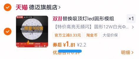 巧媳妇料酒150ml*5瓶家用炒菜去腥调味品