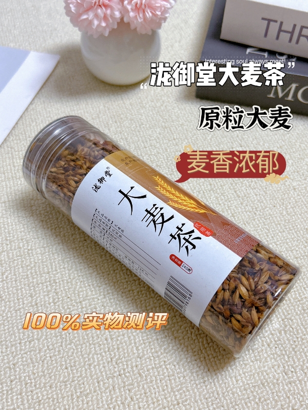 吧唧吧唧！牙线50支*3盒