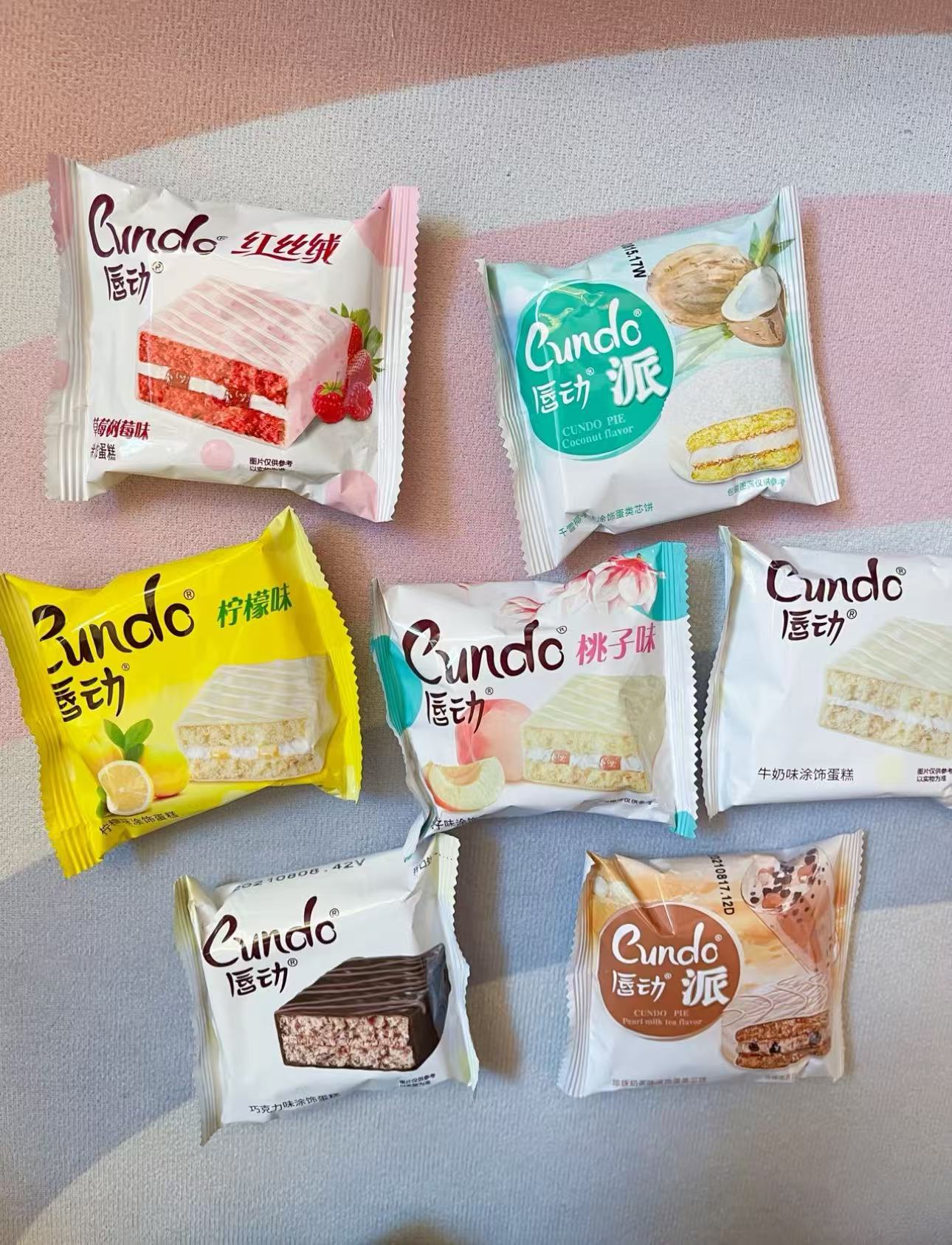 彭张！【430g+460g】唇动红丝绒夹心蛋糕