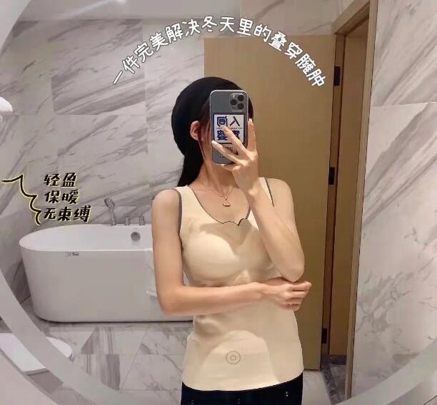 拍2件！楷兰纯带胸垫免穿文胸