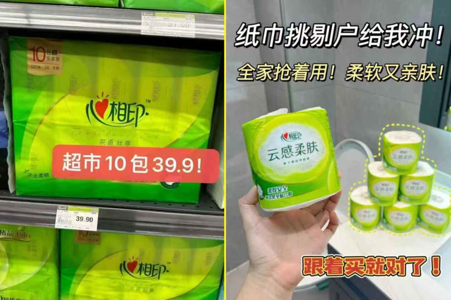 小野和子！秋冬高腰显瘦鲨鱼裤