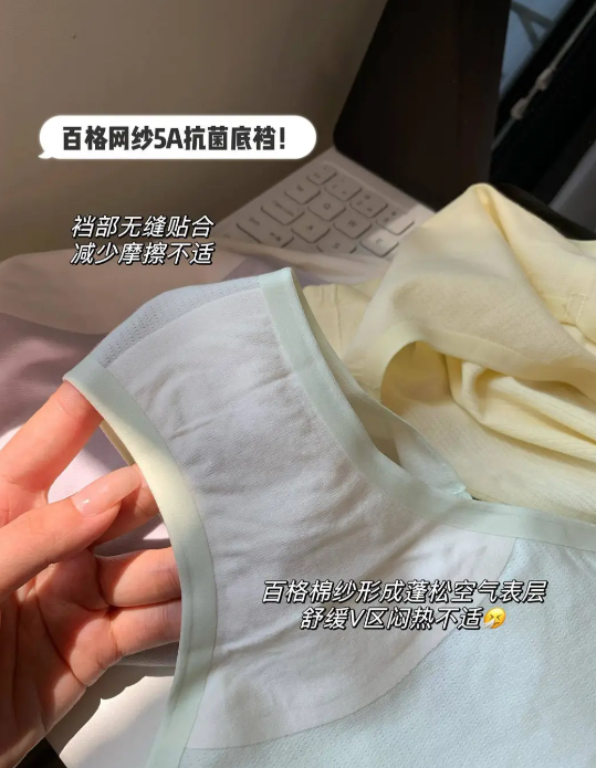 泸溪河大水啊！桃酥饼干零食任选5件