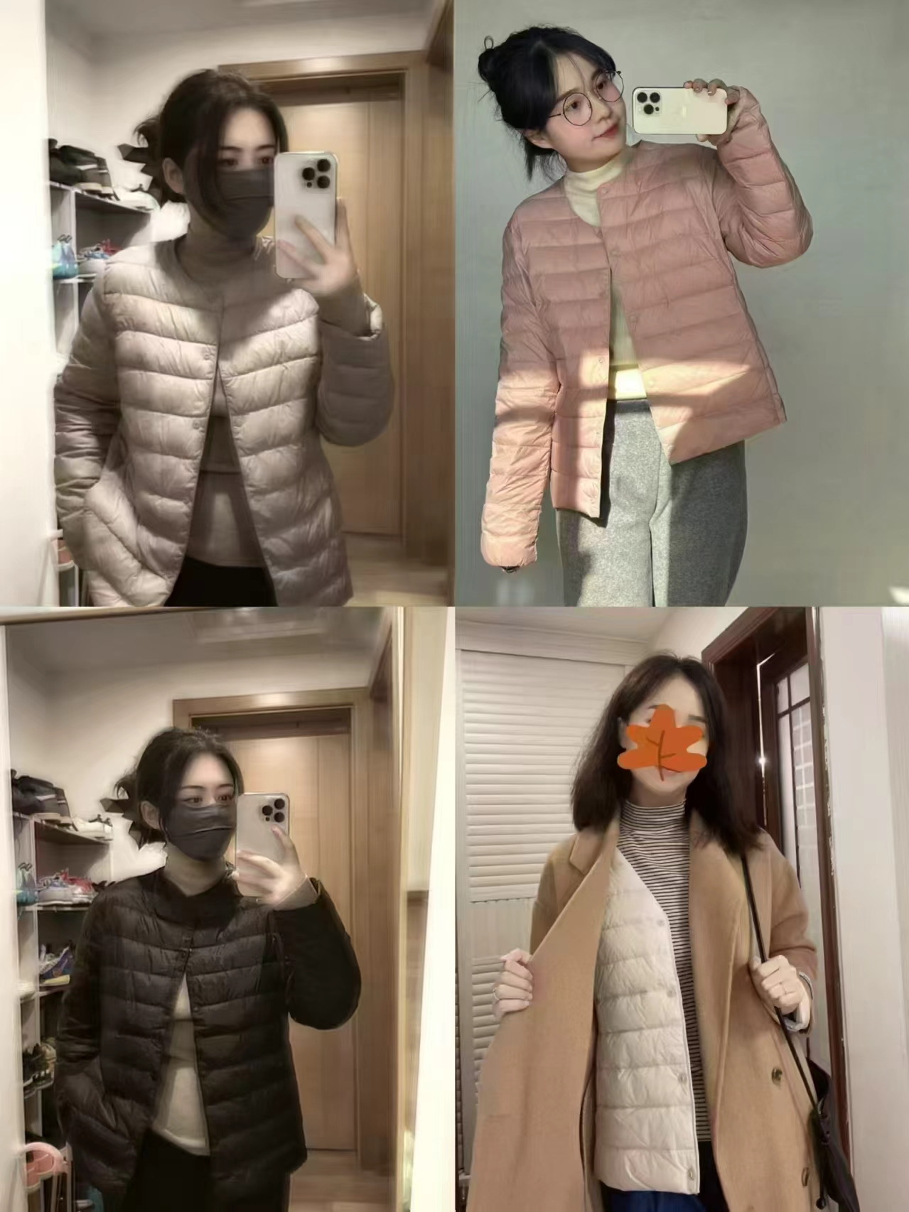 美力城90%鹅绒立领短款羽绒服