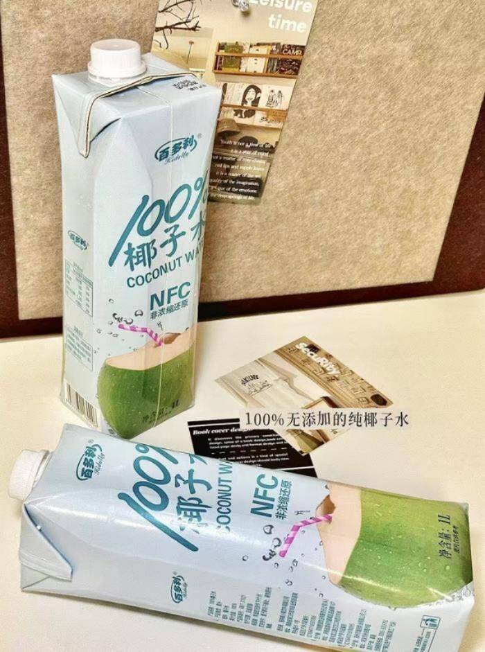 聚餐必备！百多利饮品•椰子水1L*2瓶