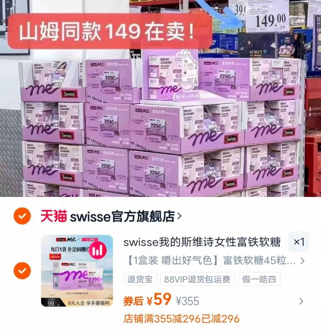 【59.4】陶陶居广式早餐小笼包任选