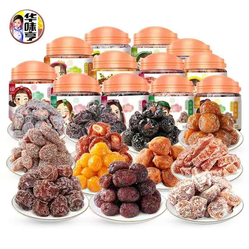 【王炸！！降价了！】蜜饯系列组合任选