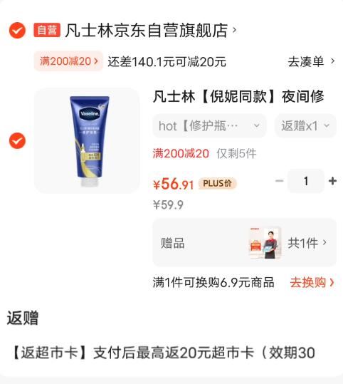 【成都大龙燚】牛油火锅底料50g*10袋