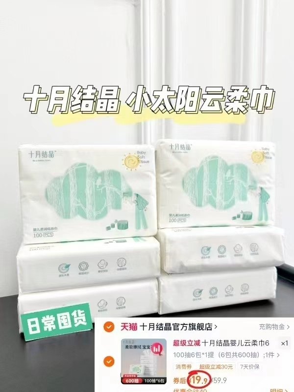 百菲酪高钙水牛奶200ml*12盒