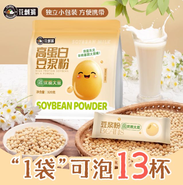 怡宝宽头软毛成人牙刷5只一板