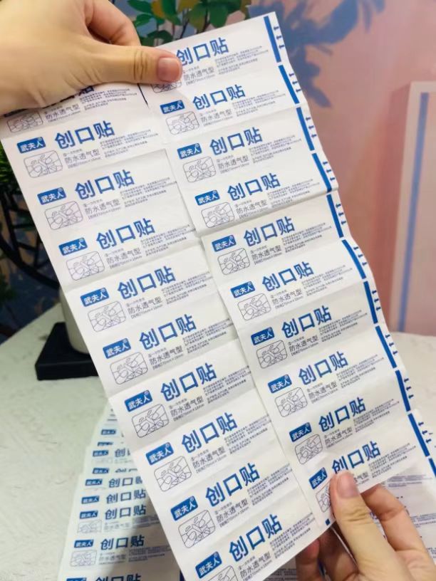 【3提】森宝挂式大容量抽纸1000张*3提