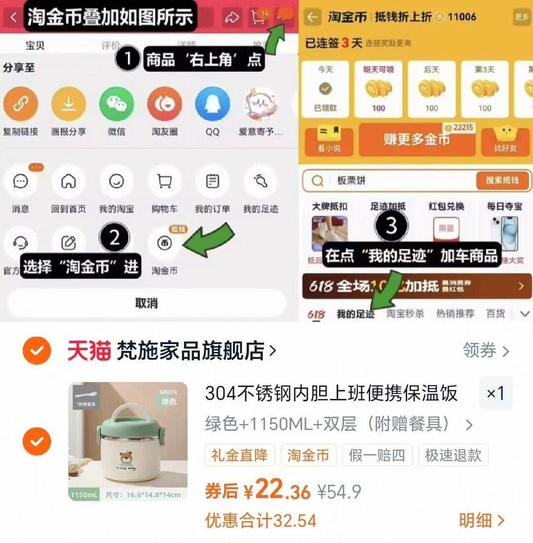 hp反3！梵施家品大容量圆形饭盒1150ml