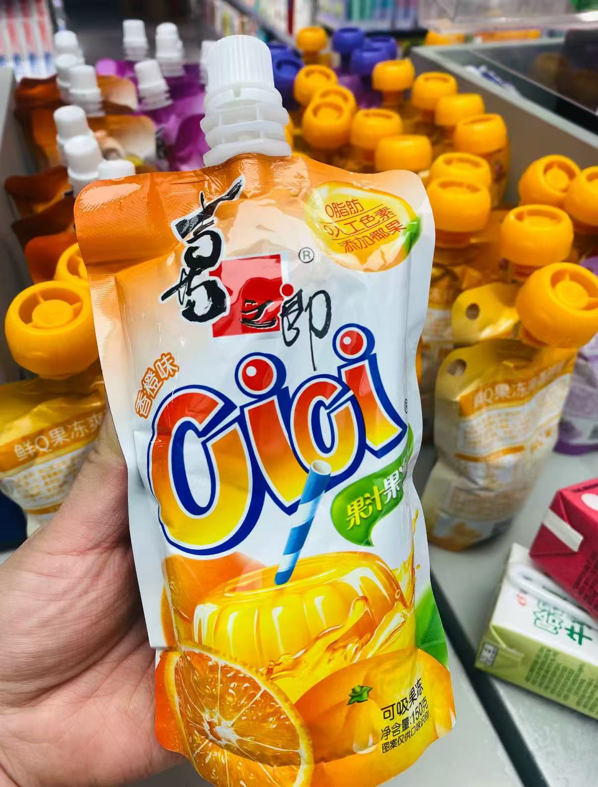 买一送一！戴可思儿童洗沐二合一350mlx2瓶