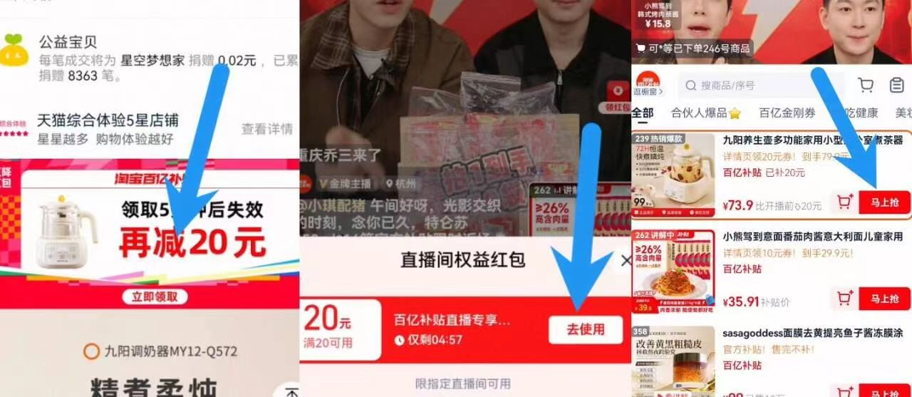 九阳养生壶多功能家用小型办公室煮茶器
