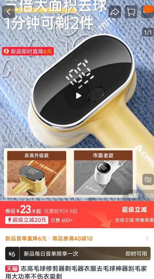 a类水洗棉大豆纤维被子冬被8斤