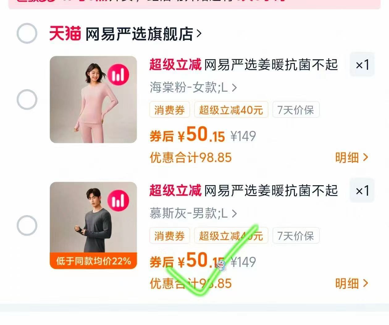 拜尔医生宝宝学步鞋秋冬婴幼儿机能鞋