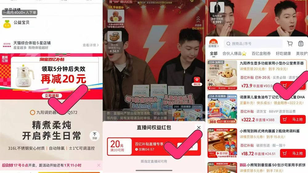 九阳养生壶多功能家用小型办公室煮茶器