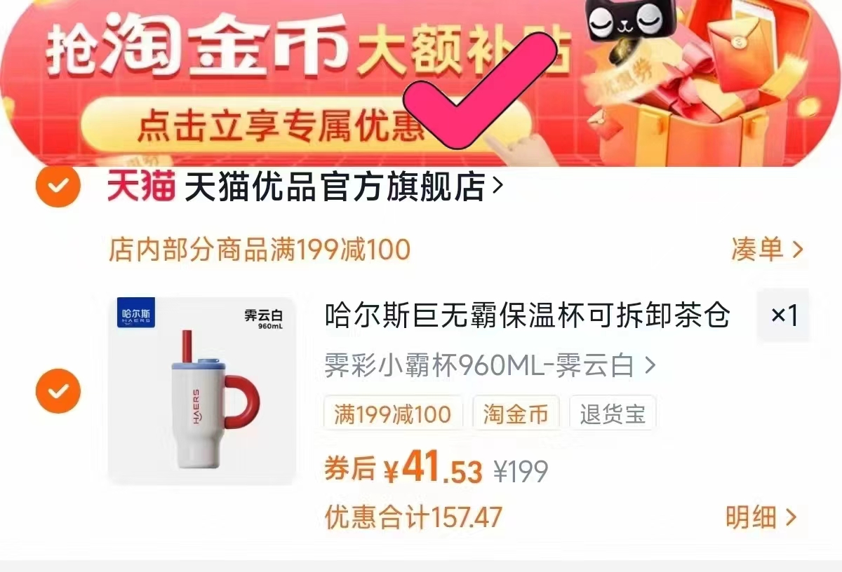 小白熊遮光铝箔奶粉袋 便携密封分装储存盒