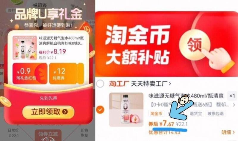 牧果人芒果干500g/袋，品质好