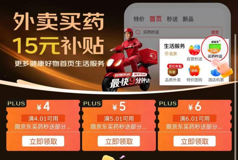 【顺丰冷链任选5】熊治奶油罐子蛋糕