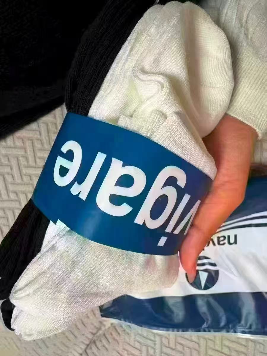 Navigare小帆船10A抗菌秋冬男士中筒袜