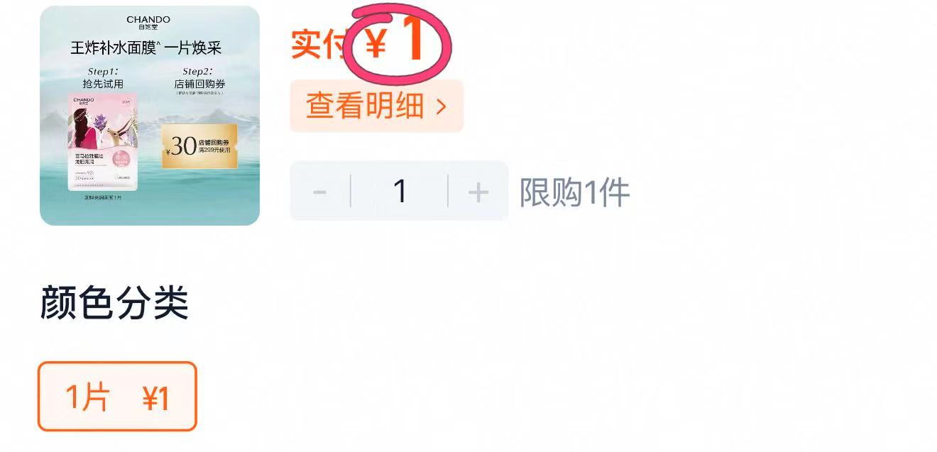 任选2件！马克华菲男童春季长袖T恤