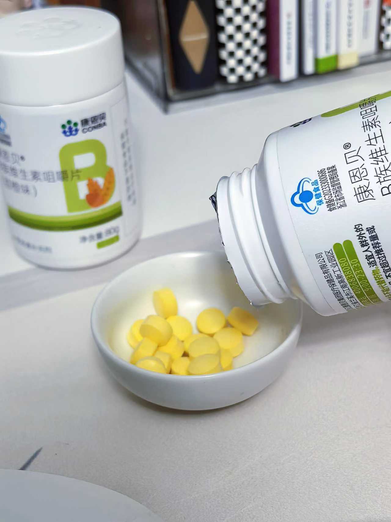 【聚豪迈】康恩贝多种B族维生素咀嚼片100片