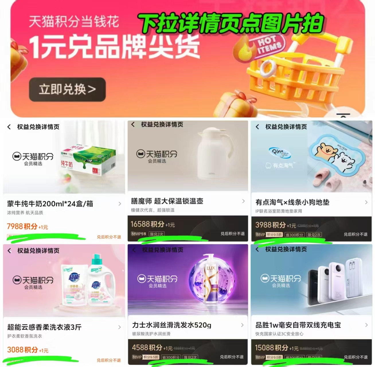 九阳养生壶多功能家用小型办公室煮茶器